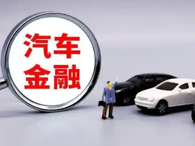 寻甸押车贷款不是本人可以么?